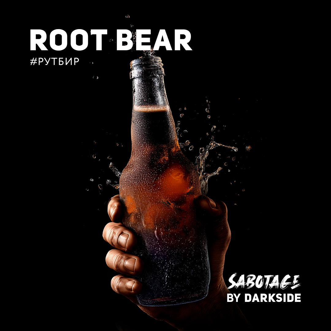 ROOT BEAR